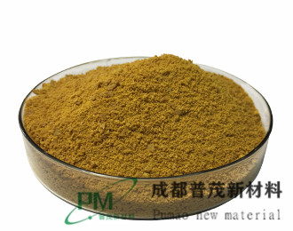 聚合氯化鋁鐵