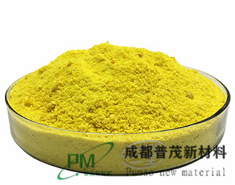 聚合氯化鋁